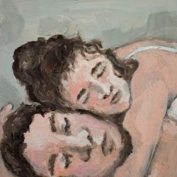 El amor que nos teníamos 