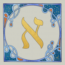 1. Alef